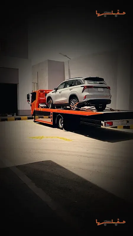 سطحة سطحه هيدروليك في الرياض - صورة رقم 2