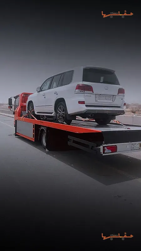 سطحة سطحه هيدروليك في الرياض - صورة رقم 3