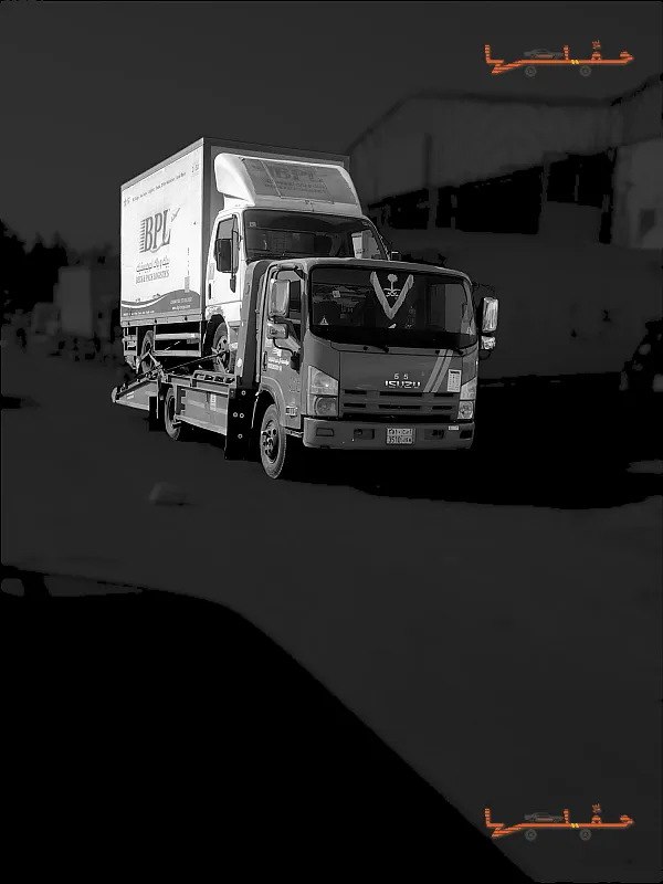 سطحة الهفوف - سطحه لنقل السيارات في الهفوف