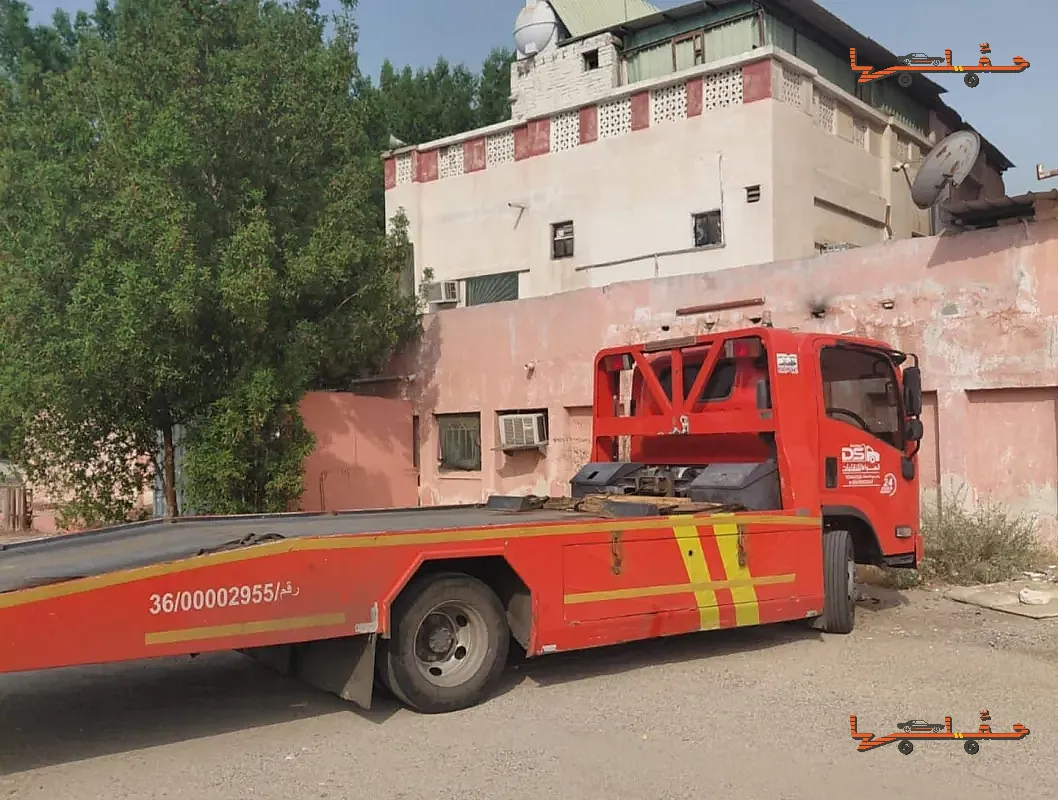 سطحة مكة - سطحه مكة المكرمة