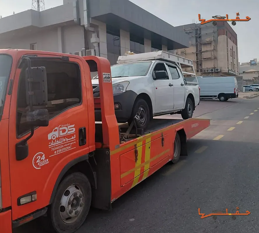 سطحة سطحه مكة المكرمة في مكة - صورة رقم 2