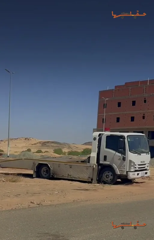 سطحة سطحه مكه في مكة - صورة رقم 2