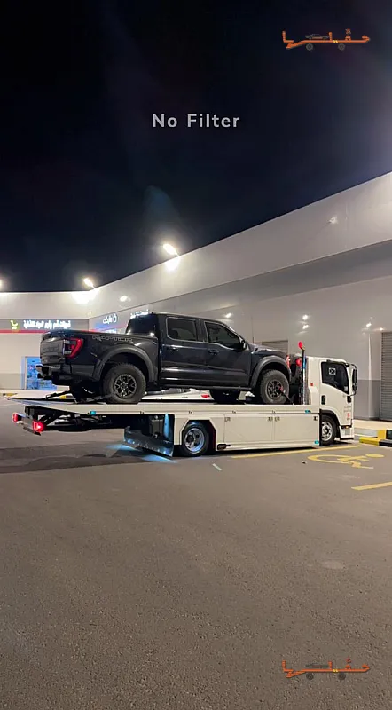 سطحة سطحه نجران ابو هادي في نجران - صورة رقم 2