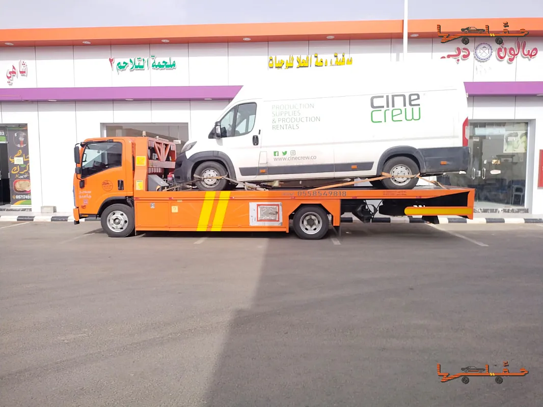 سطحة نجران - سطحه نجران هدروليك واعادي