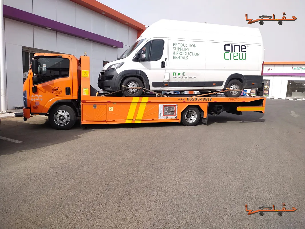 سطحة سطحه نجران هدروليك واعادي في نجران - صورة رقم 6