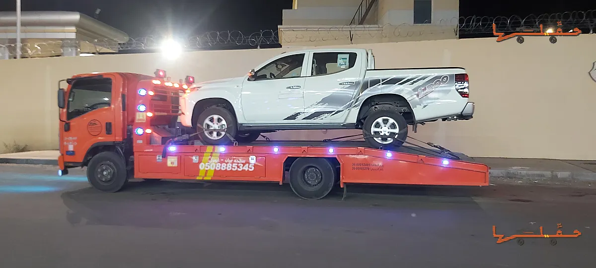 سطحة سطحه نجران في نجران - صورة رقم 3