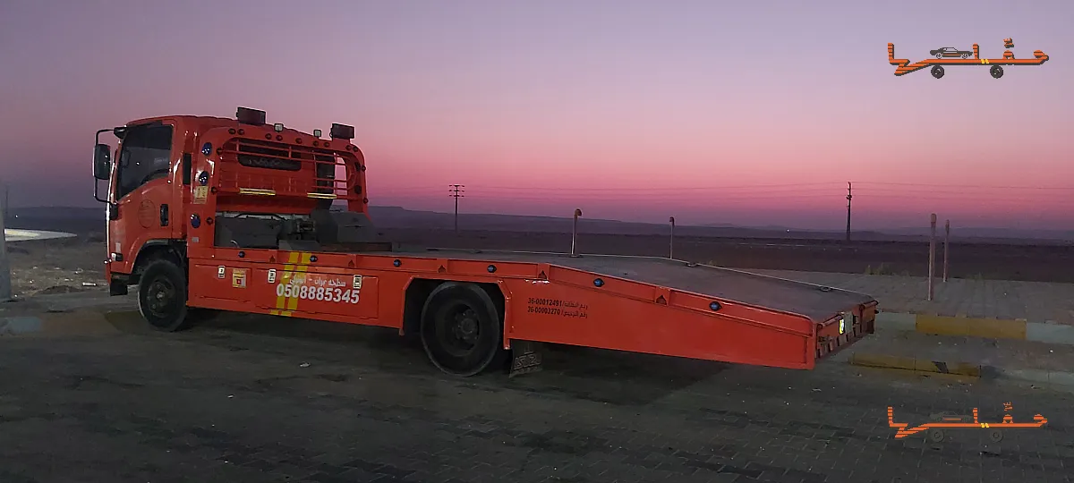 سطحة سطحه نجران في نجران - صورة رقم 4