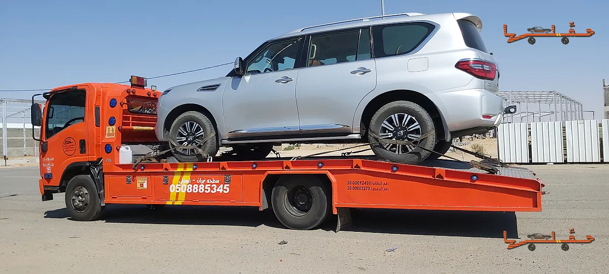 سطحة سطحه نجران في نجران - صورة رقم 5