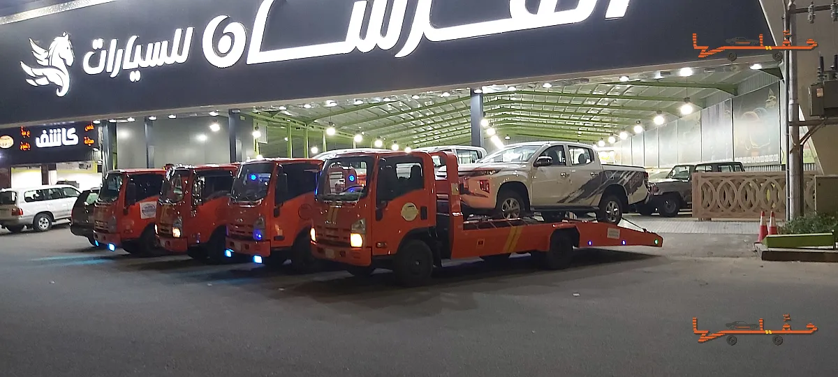 سطحة سطحه نجران في نجران - صورة رقم 6