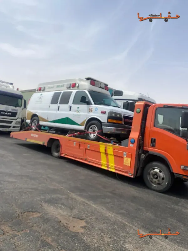 سطحة المدينة المنورة - سطحه نجران