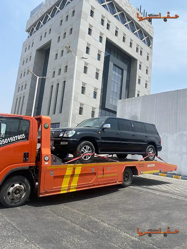 سطحة سطحه نجران في المدينة المنورة - صورة رقم 2