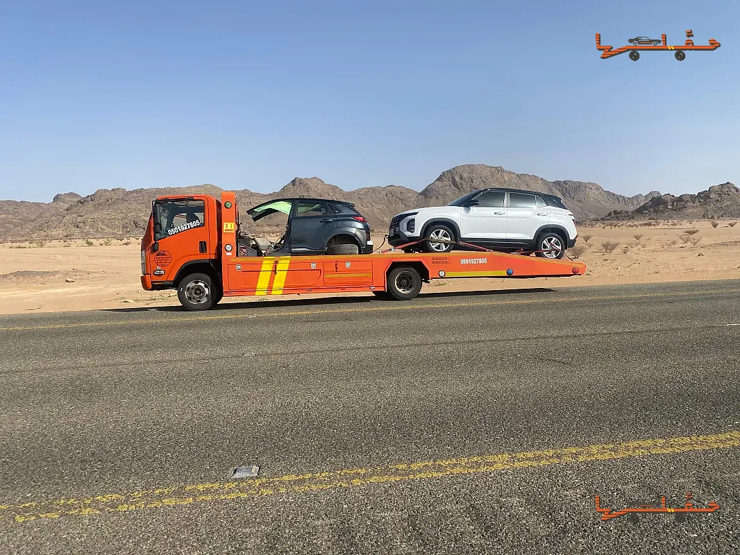 سطحة سطحه نجران في المدينة المنورة - صورة رقم 4