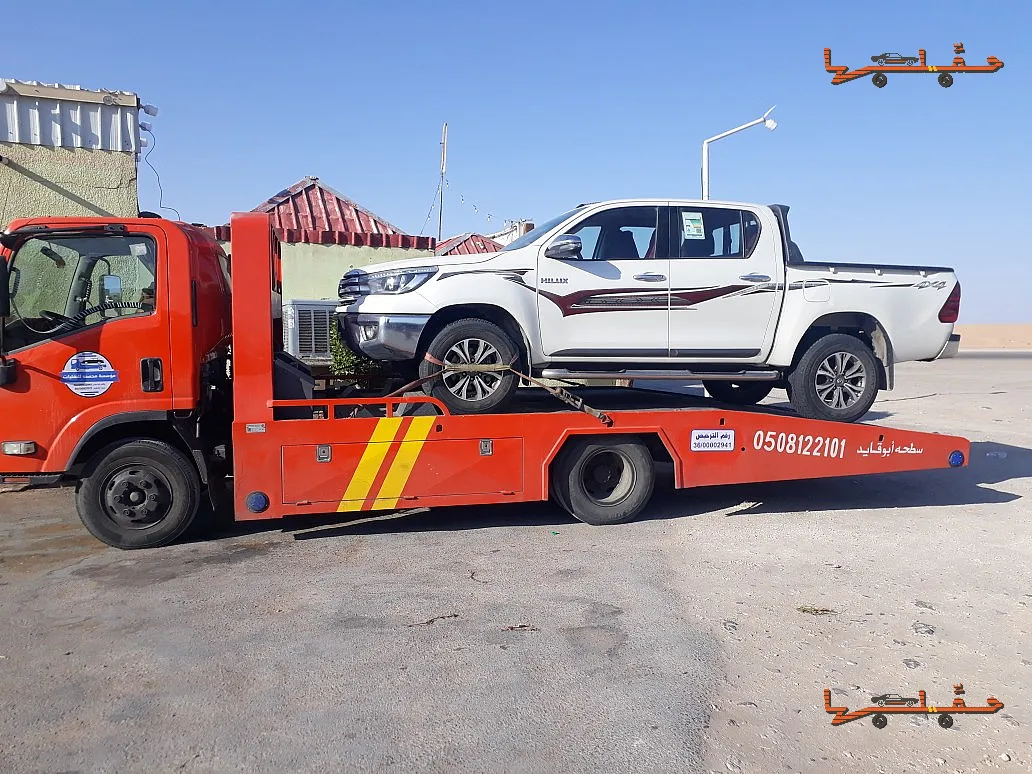 سطحة شرورة - سطحه شروره 0508122101