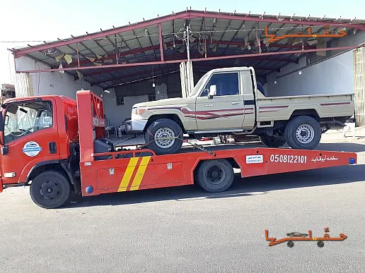 سطحة سطحه شروره 0508122101 في شرورة - صورة رقم 2