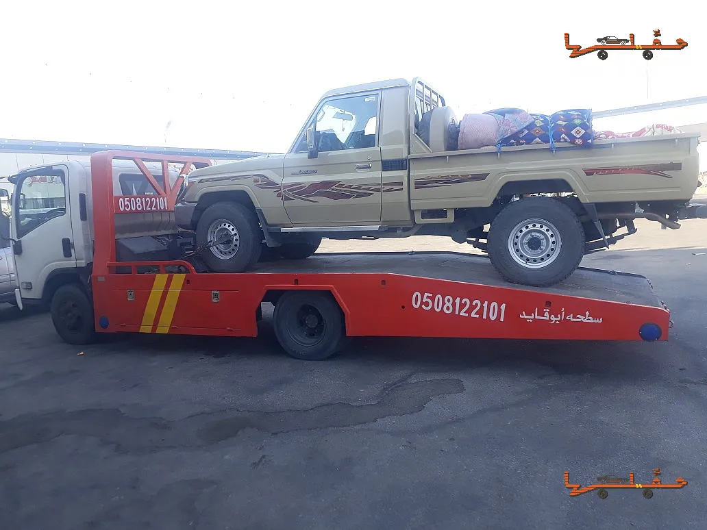 سطحة سطحه شروره 0508122101 في شرورة - صورة رقم 3