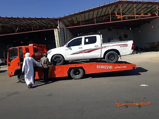 سطحة سطحه شروره 0508122101 في شرورة - صورة رقم 5