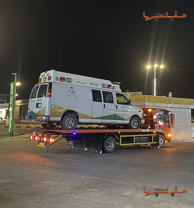 سطحة سطحه شروره 0537688337 في شرورة - صورة رقم 3