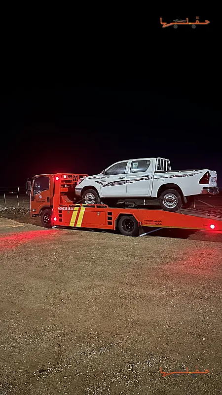 سطحة سطحه ينبع البحر والصناعية في ينبع - صورة رقم 2