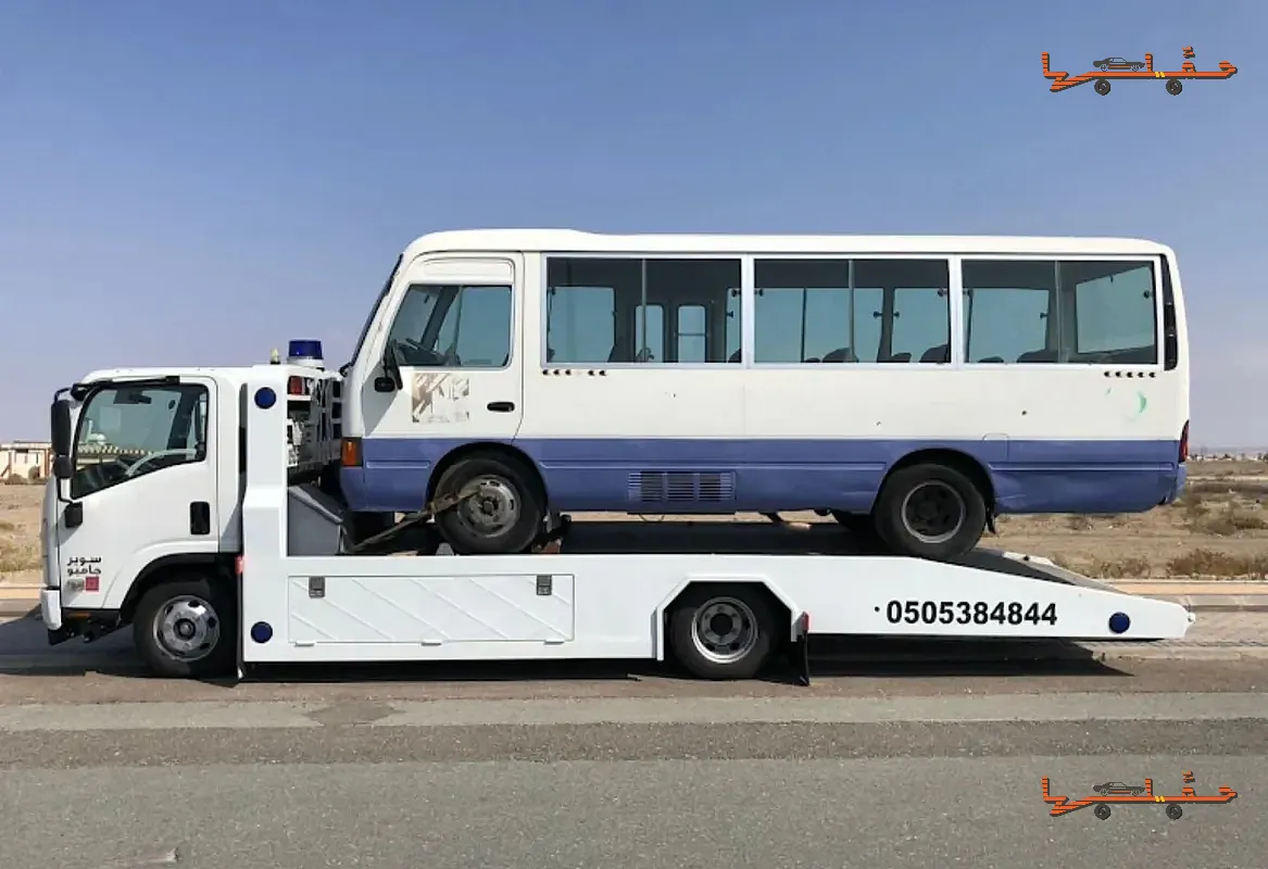 سطحة سطحه ينبع البحر والصناعية في ينبع - صورة رقم 3