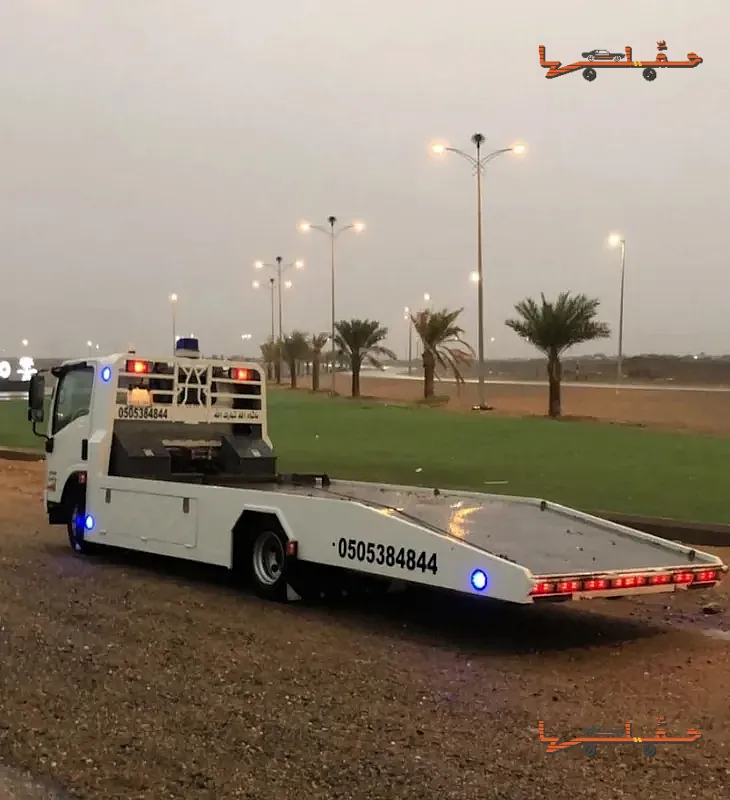 سطحة سطحه ينبع البحر والصناعية في ينبع - صورة رقم 4