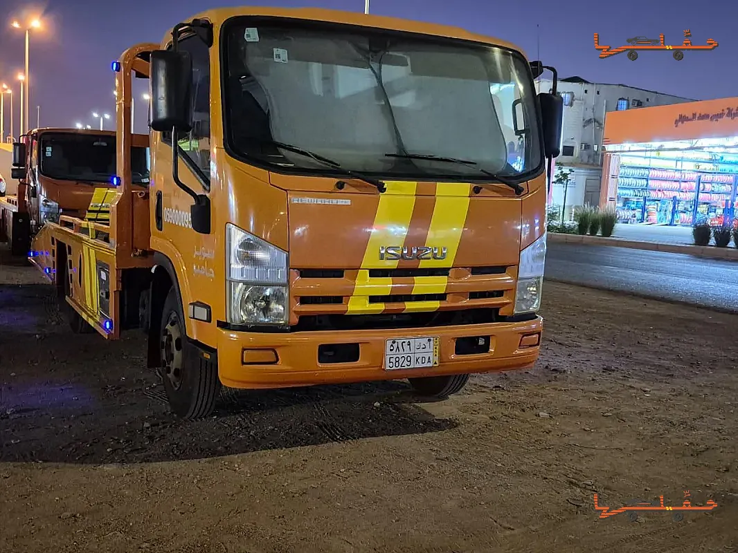 سطحة سطحه ينبع البحر في ينبع - صورة رقم 3